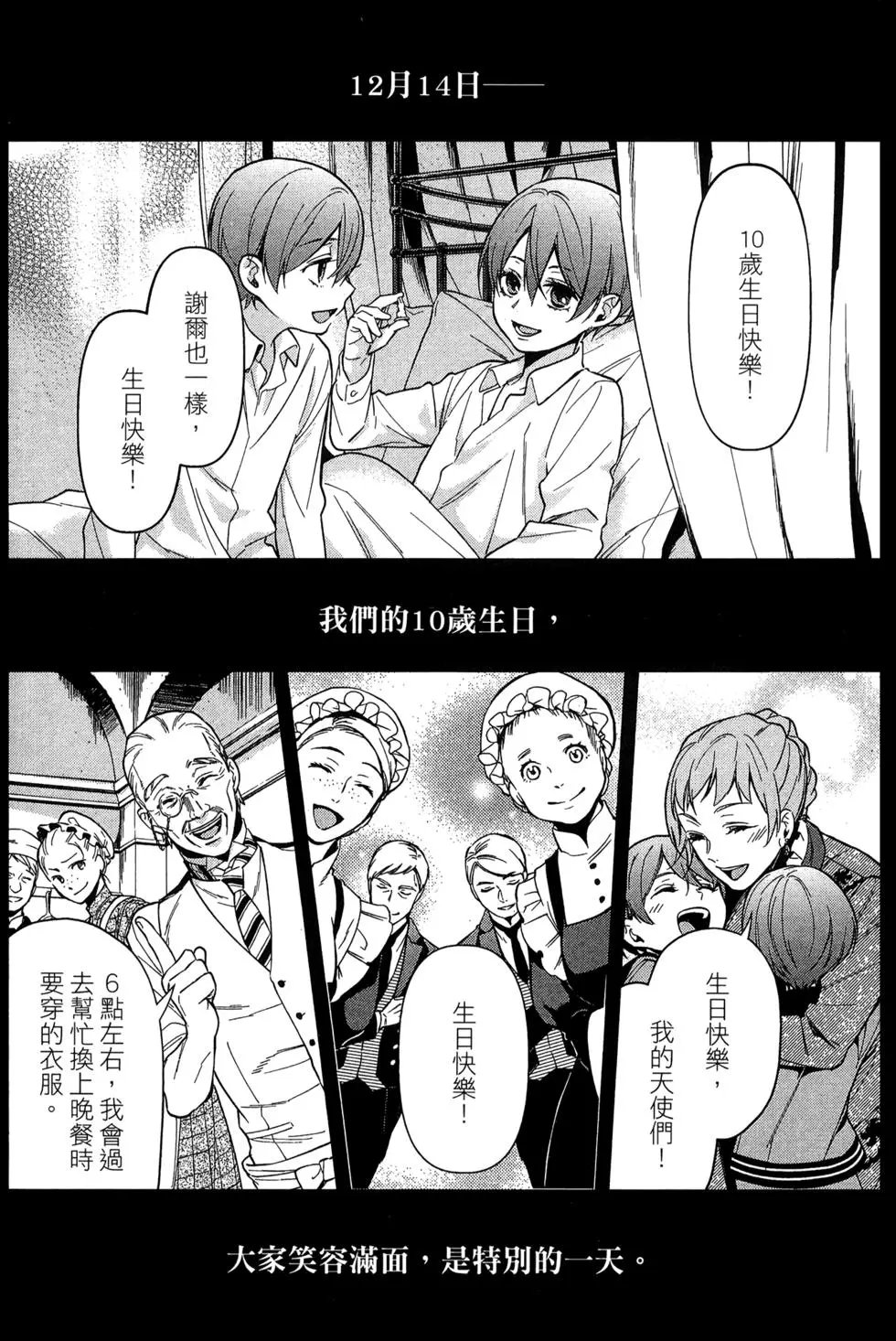 第27卷