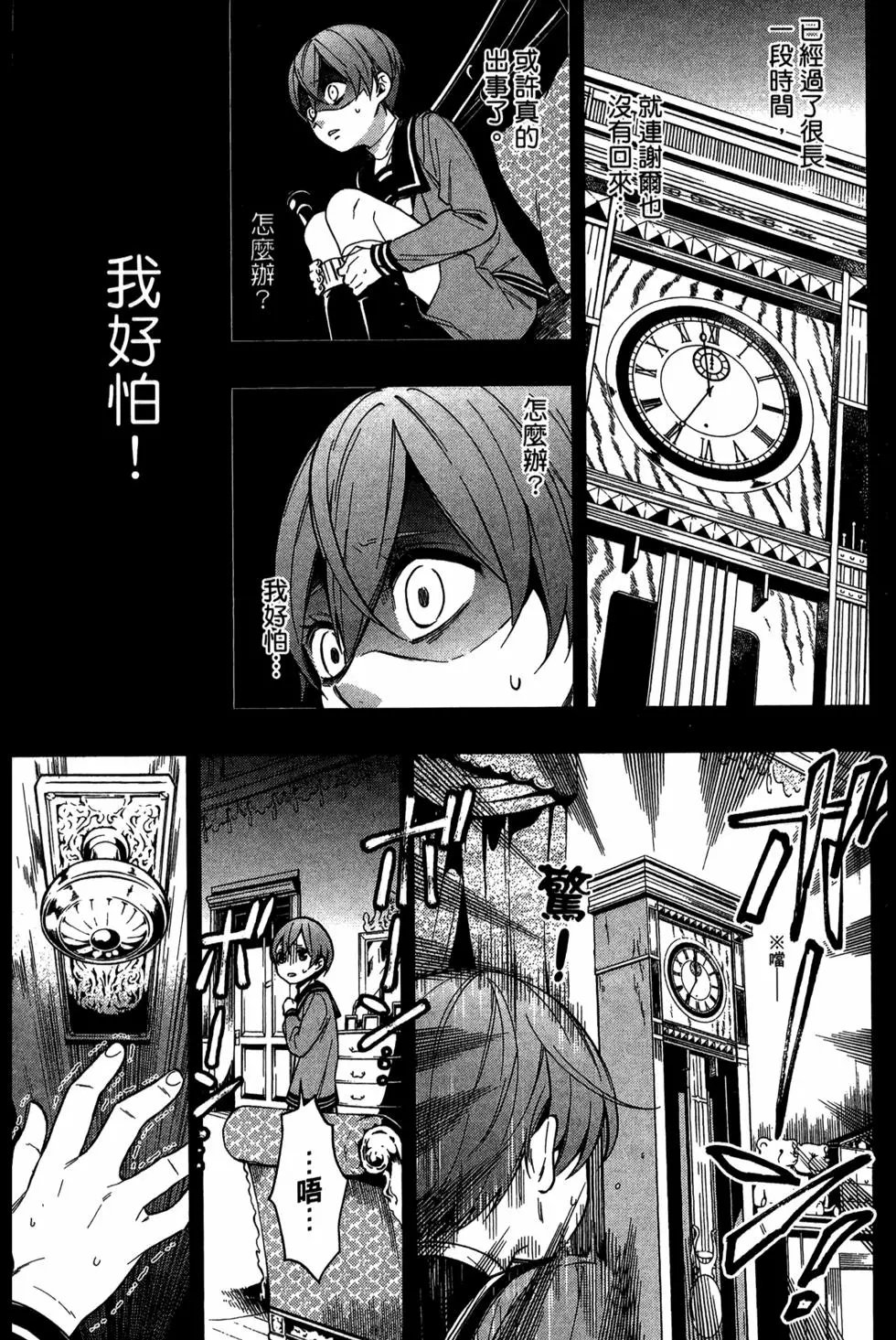 第27卷