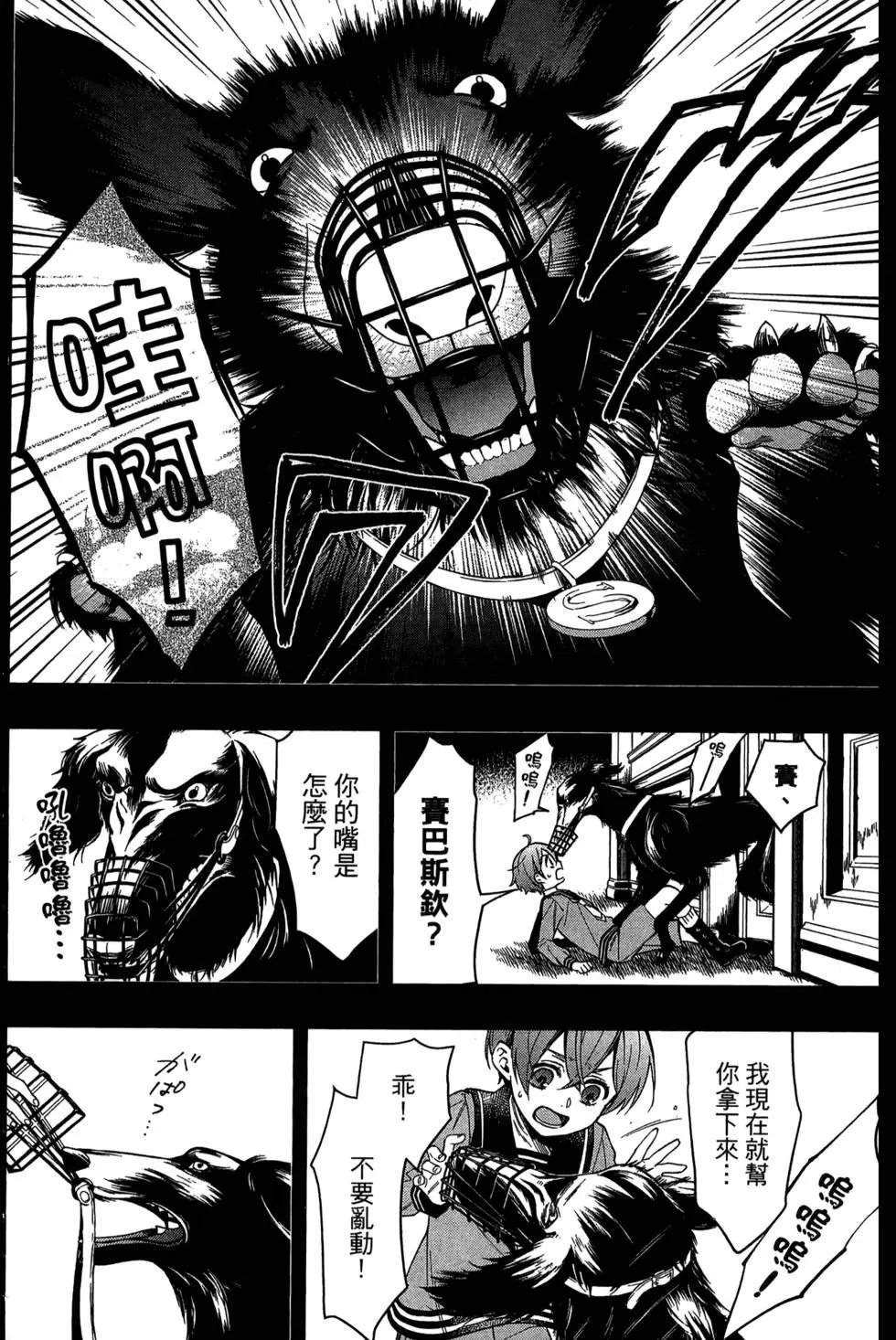 第27卷