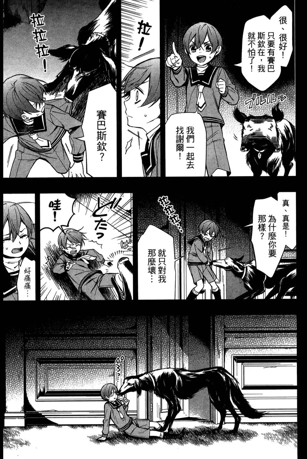 第27卷