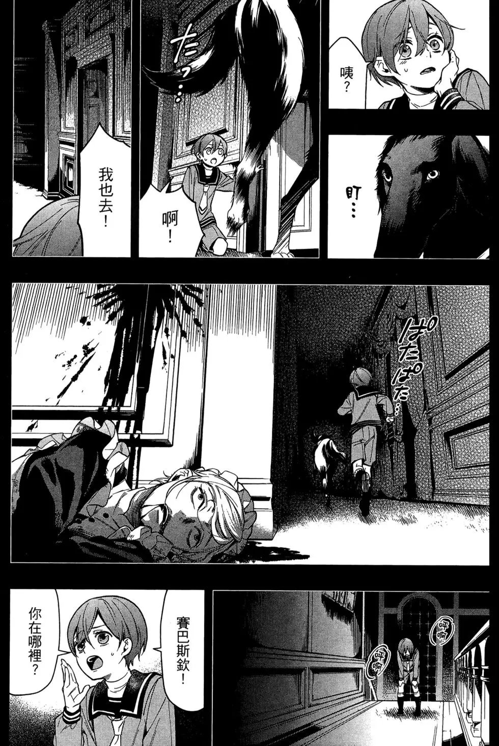 第27卷