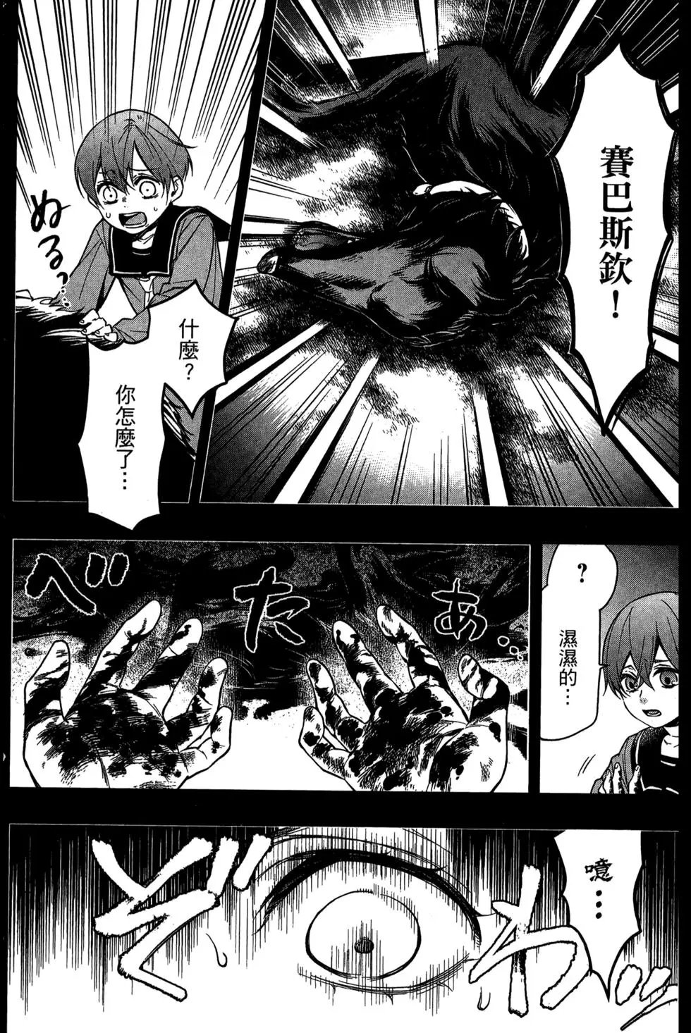 第27卷