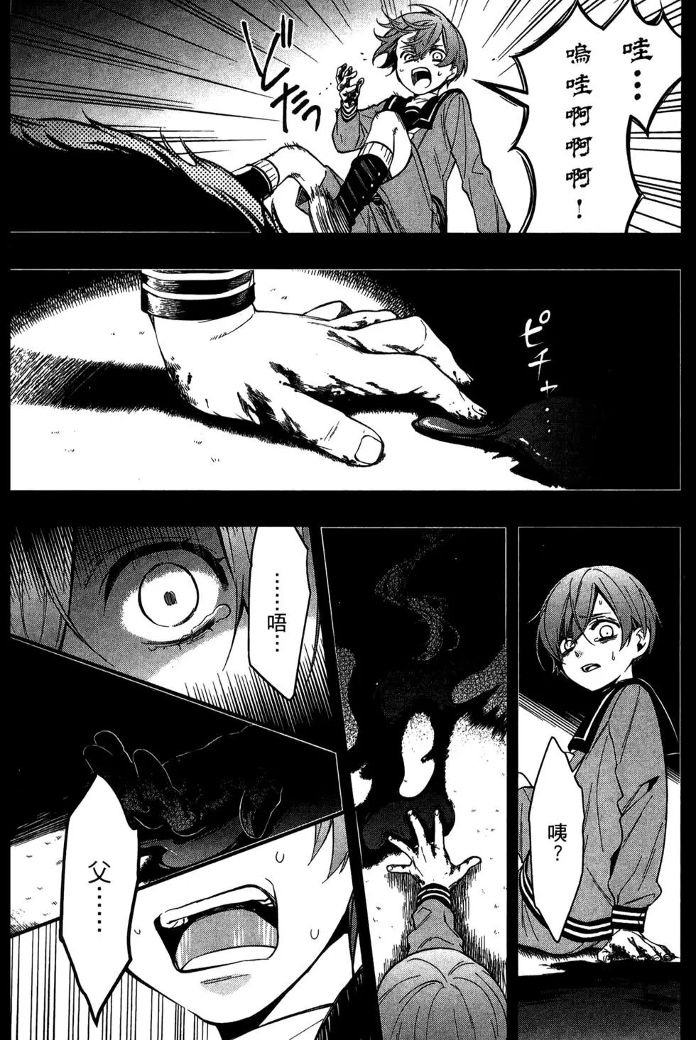 第27卷