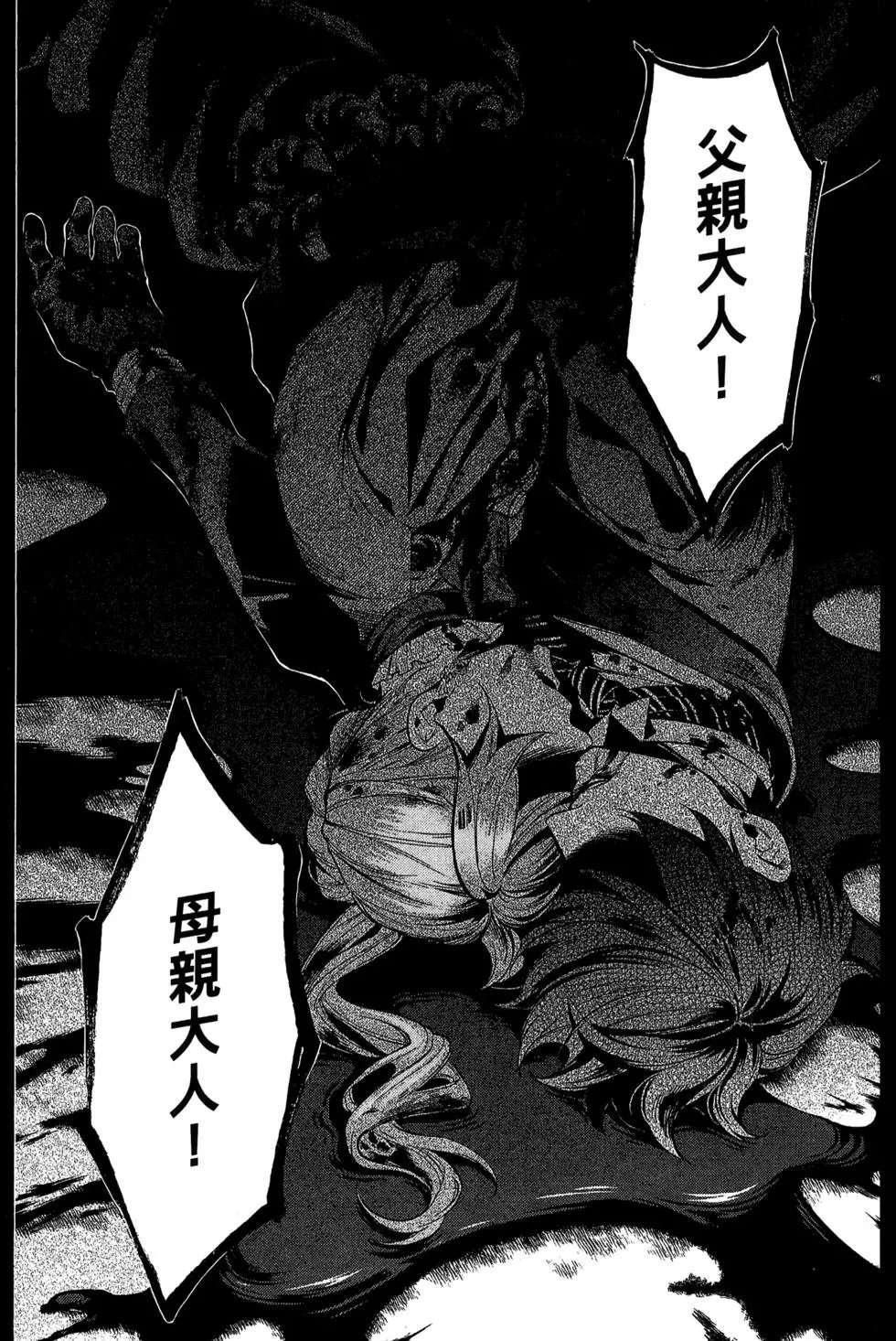 第27卷