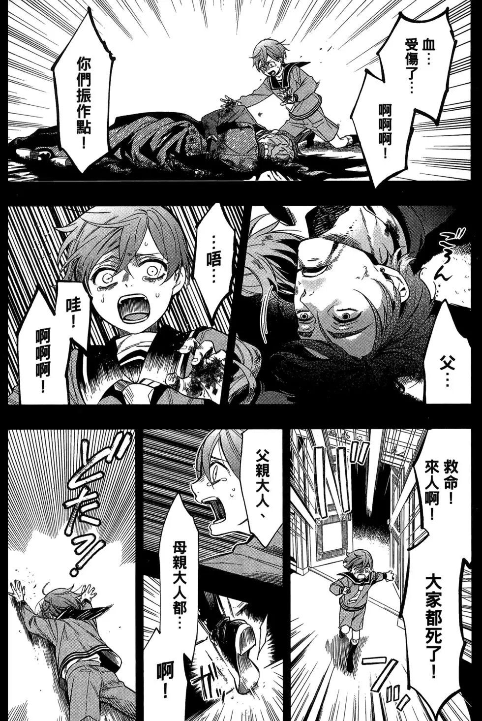 第27卷