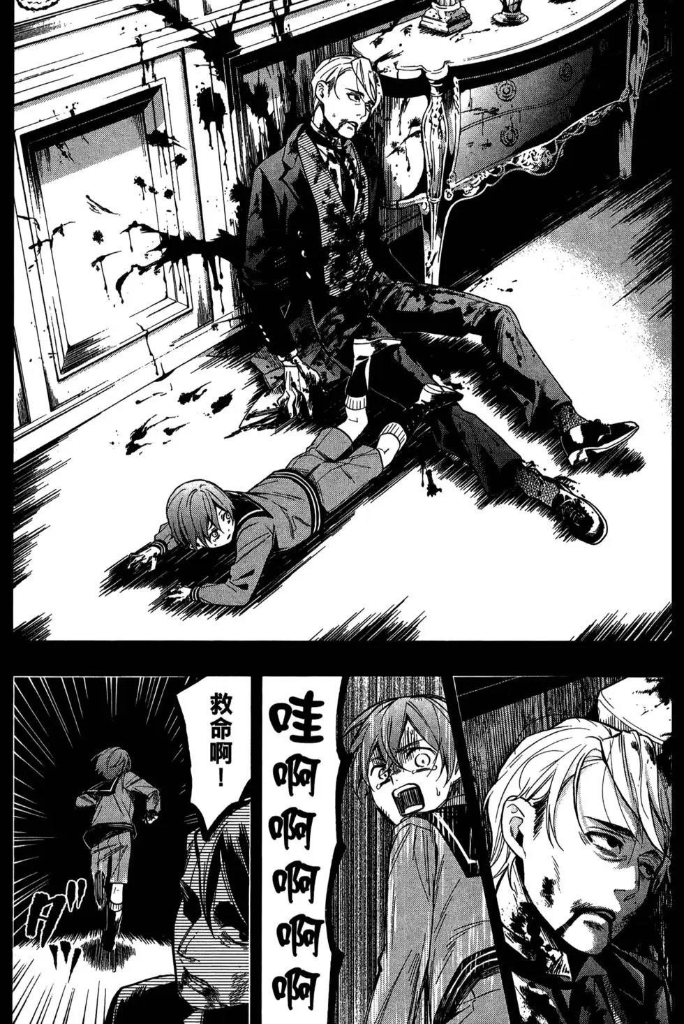 第27卷