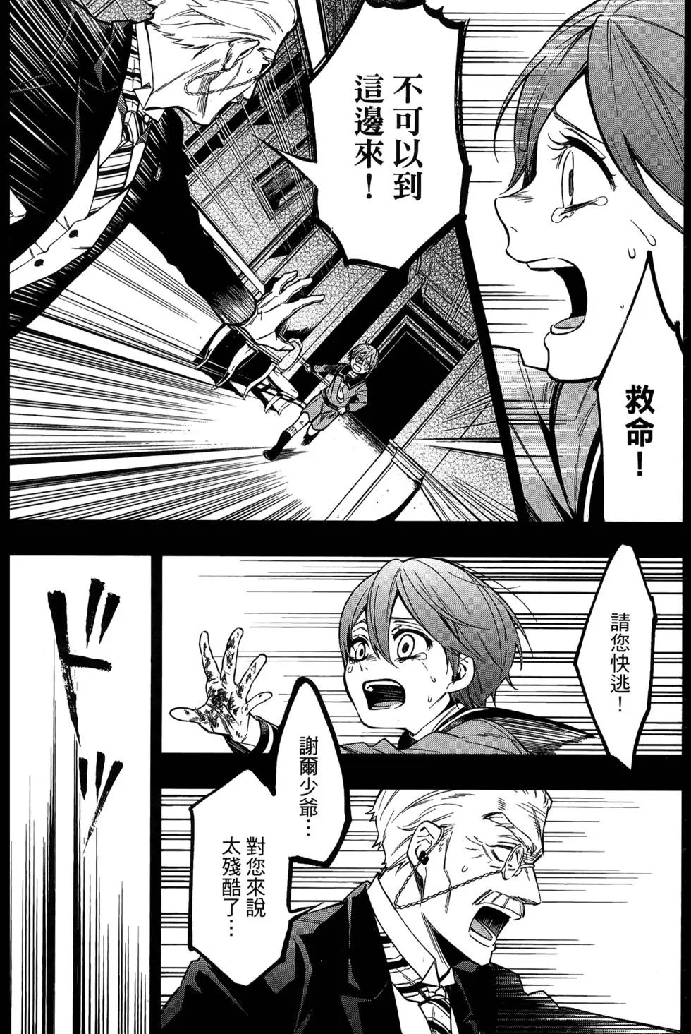 第27卷
