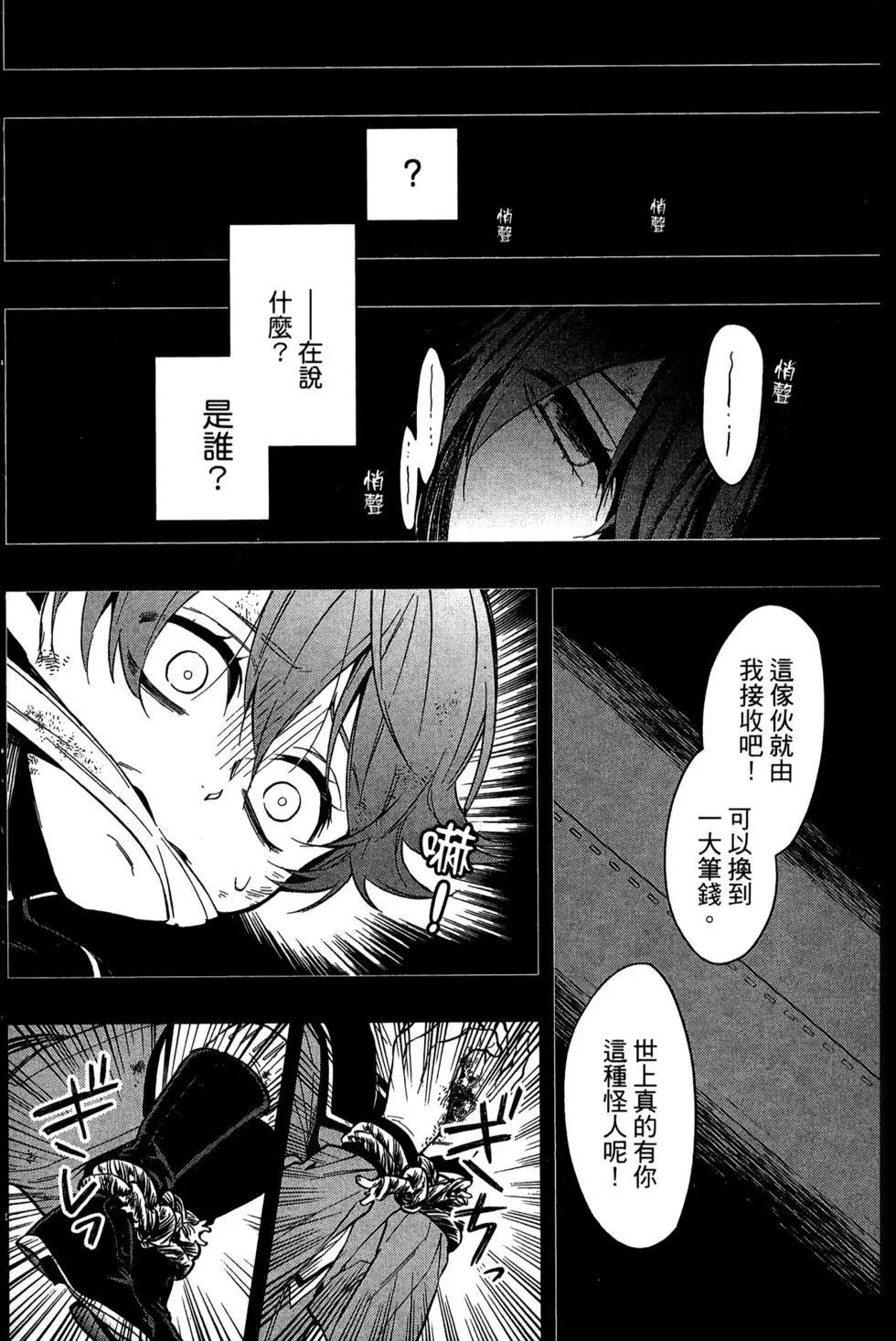 第27卷