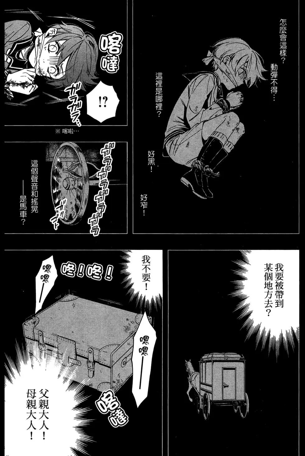 第27卷