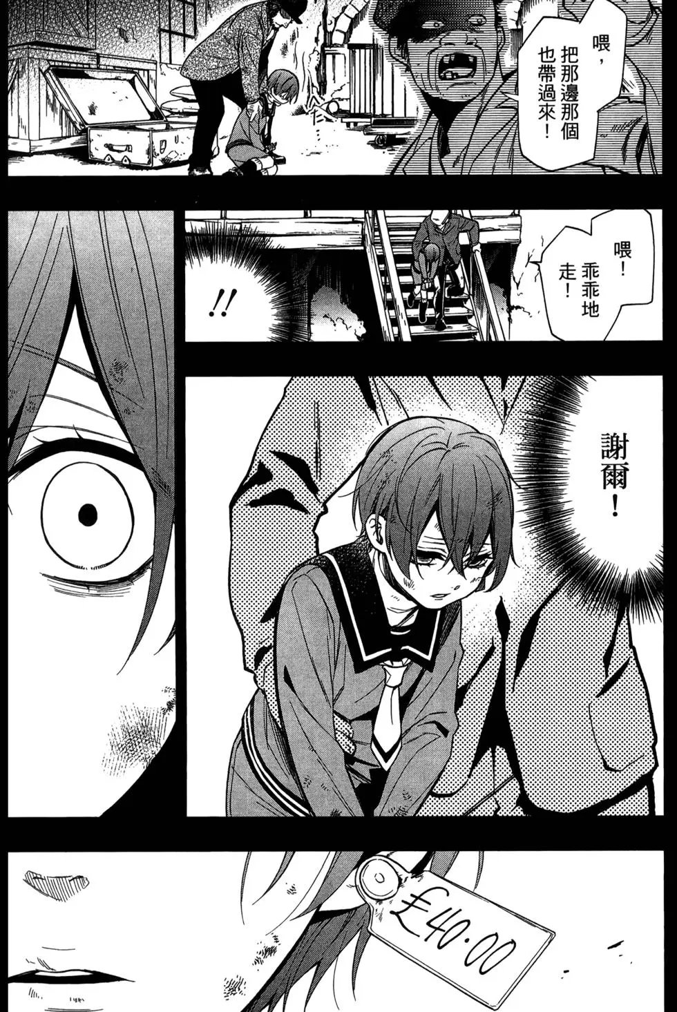 第27卷