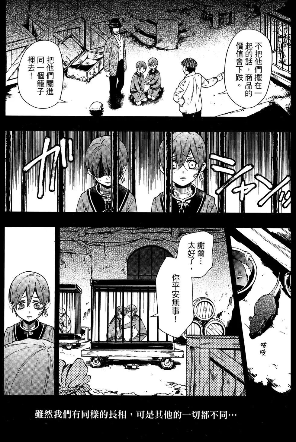第27卷