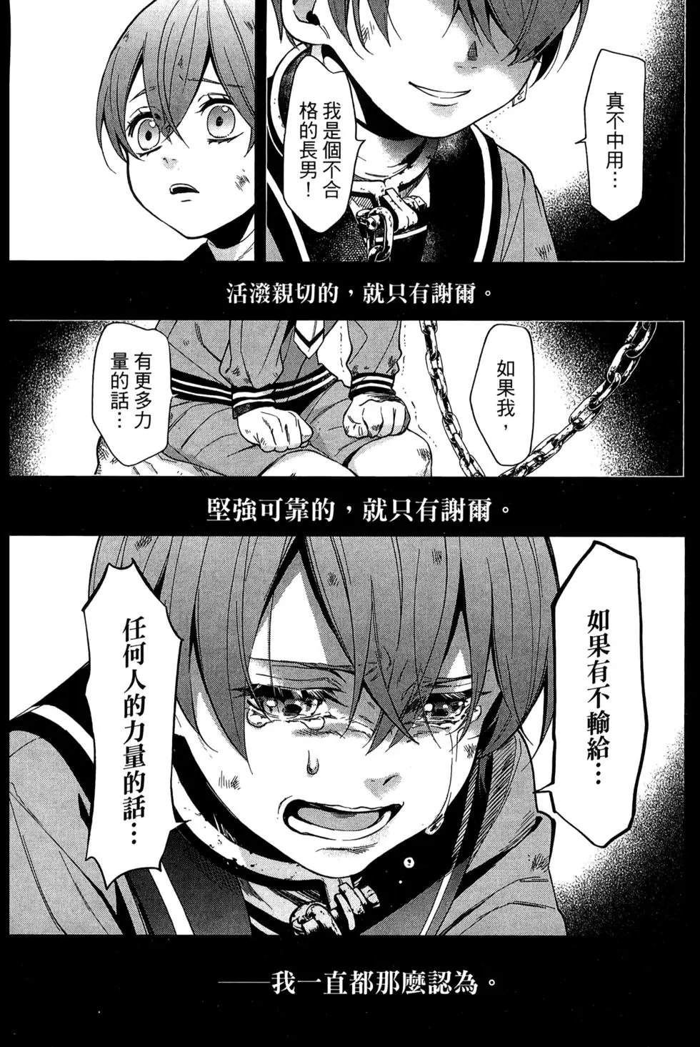 第27卷