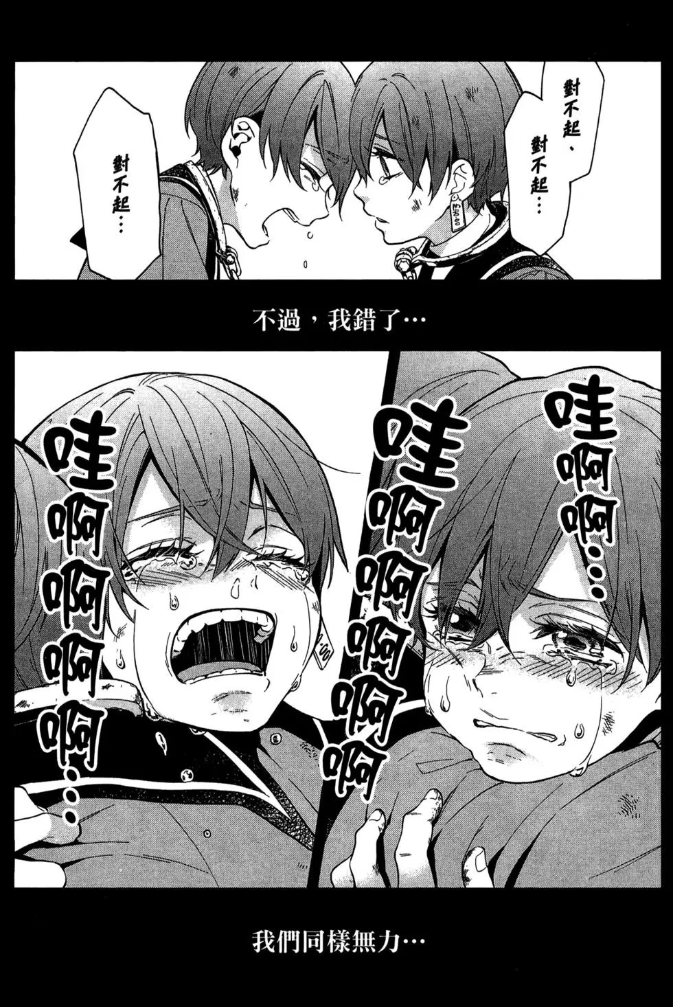第27卷