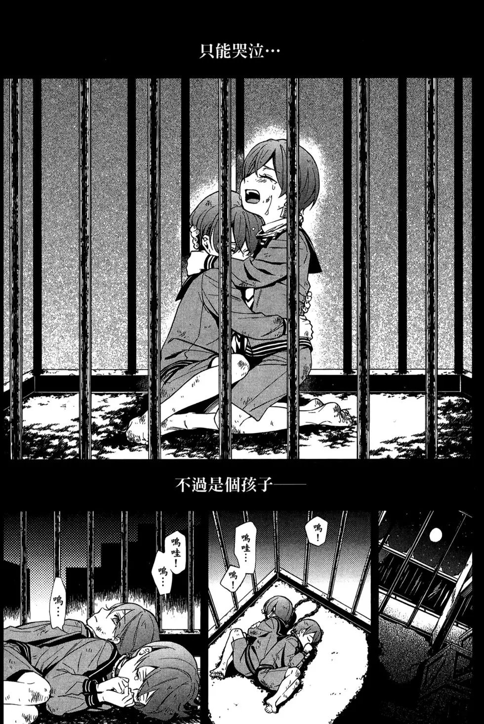第27卷