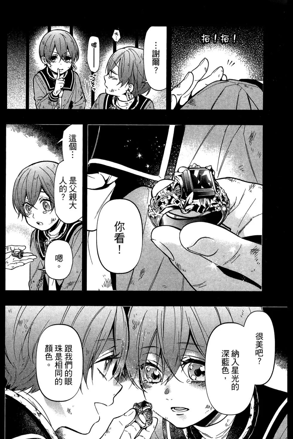 第27卷