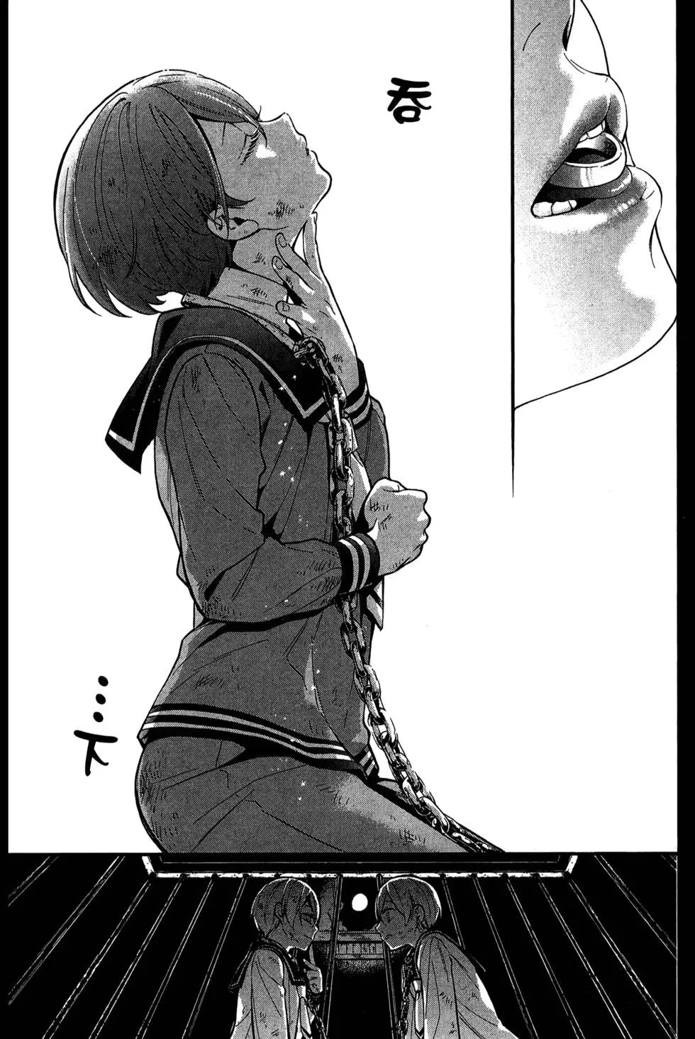 第27卷