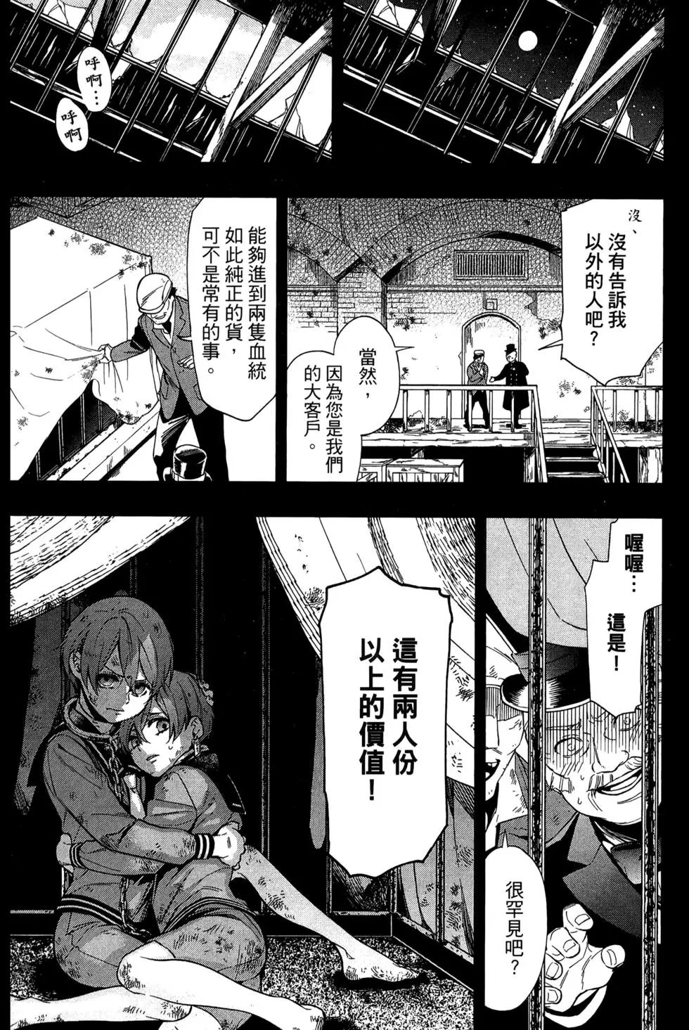 第27卷