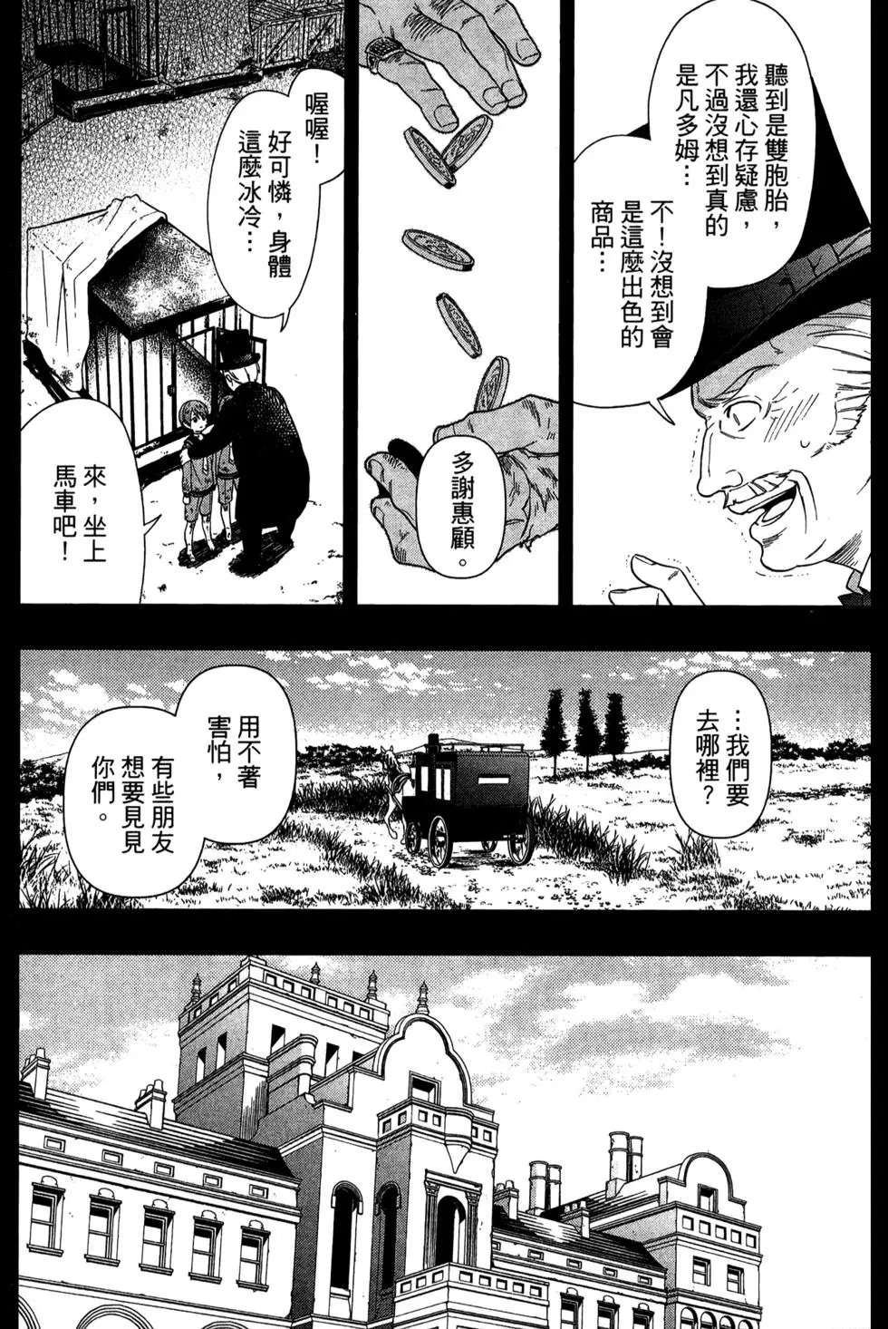第27卷