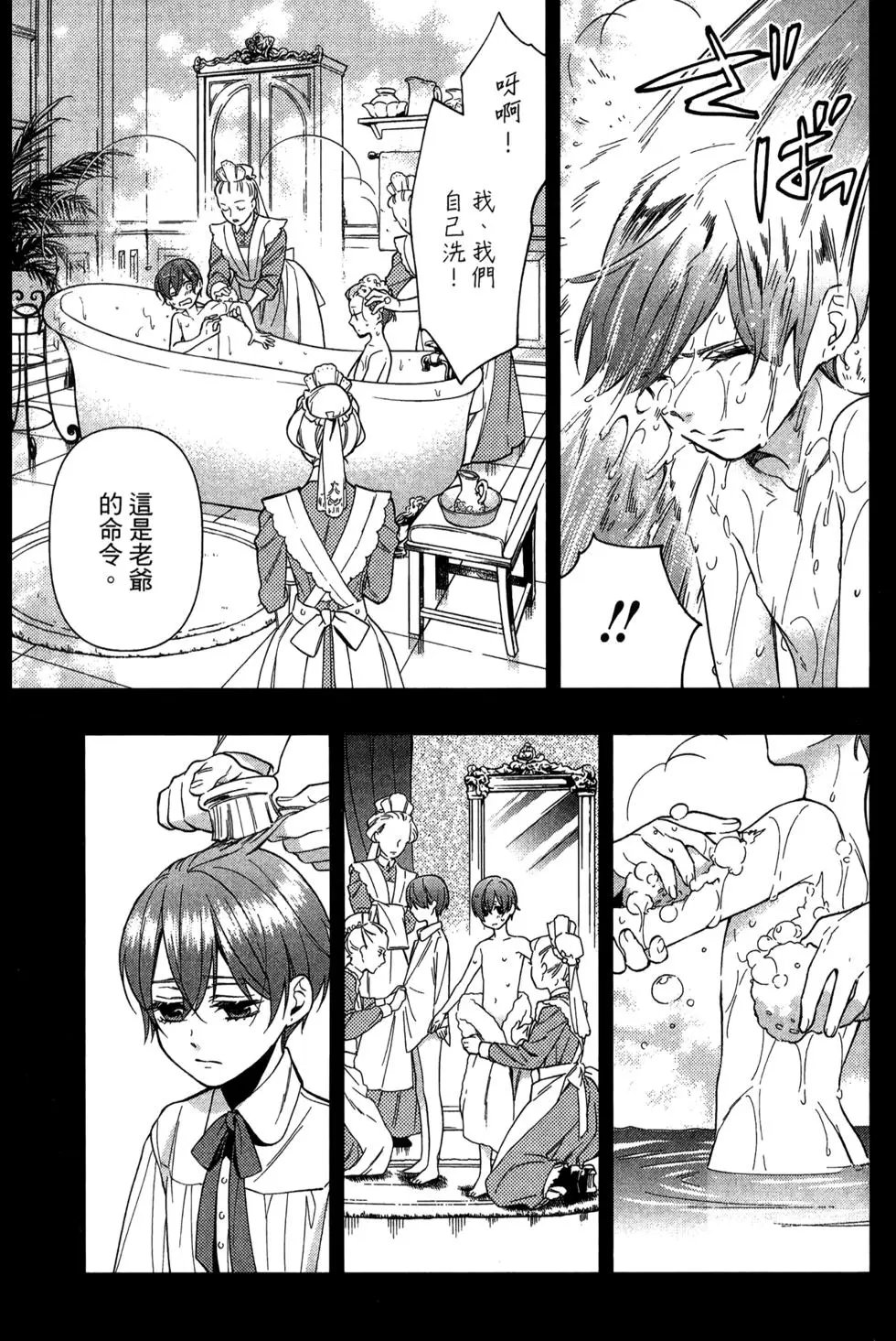 第27卷