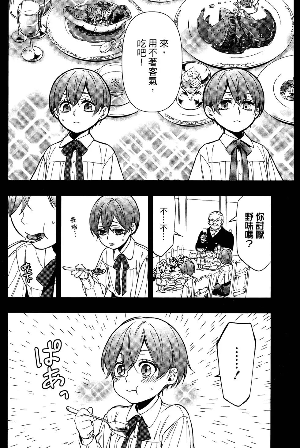 第27卷