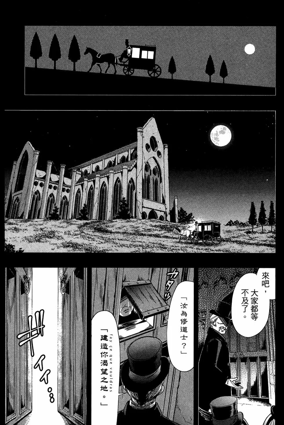 第27卷