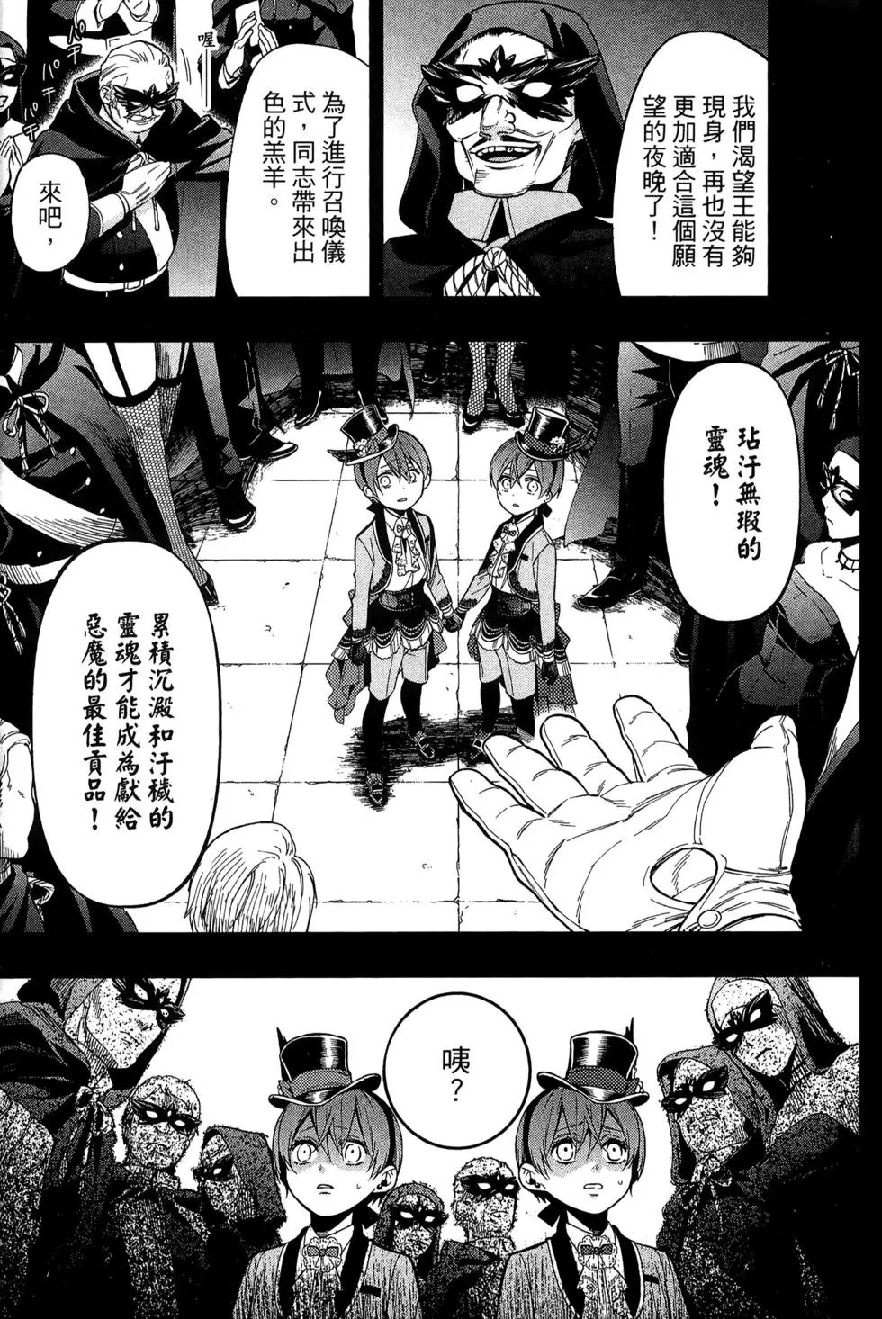 第27卷
