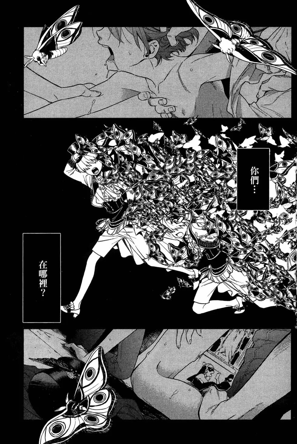 第27卷
