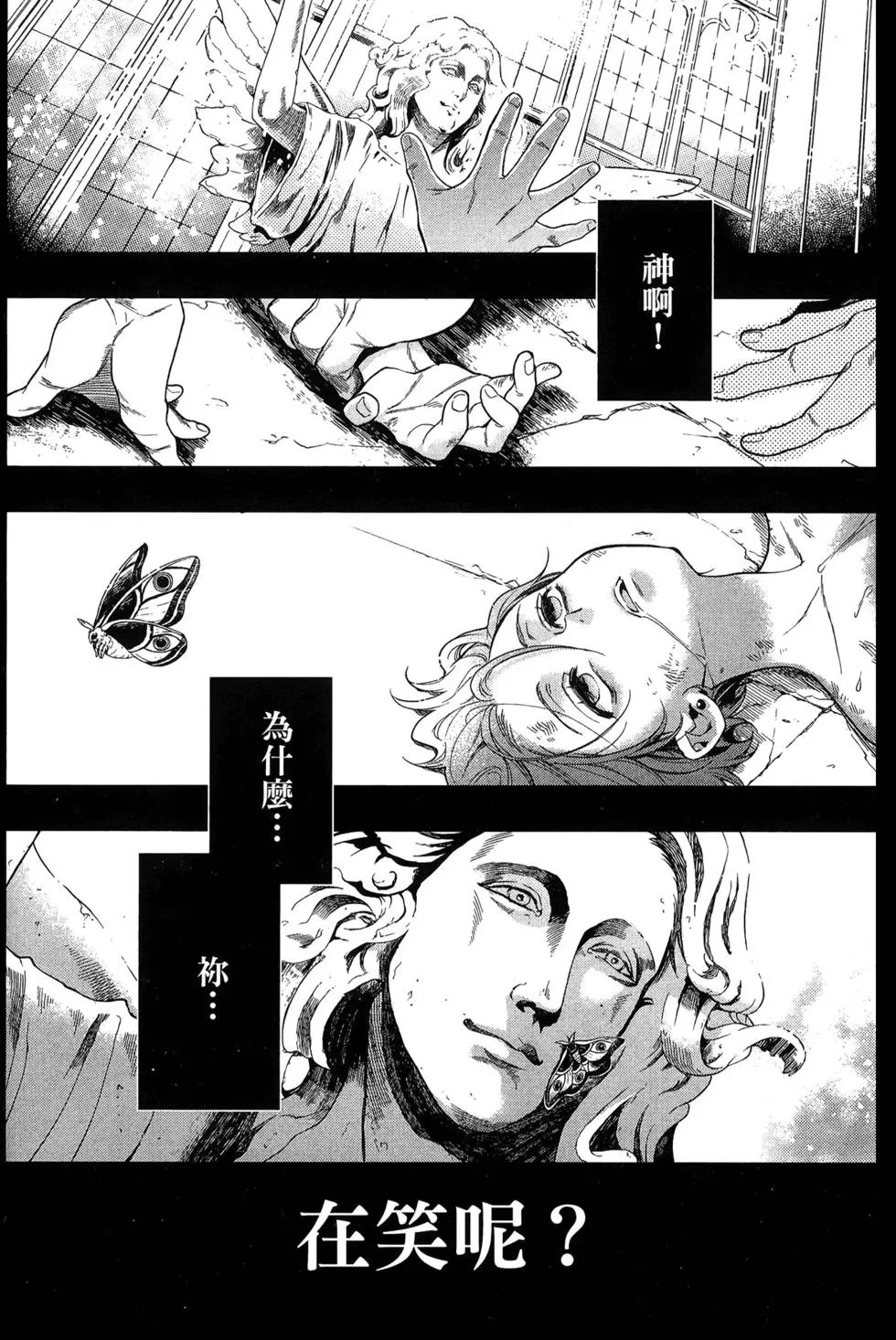 第27卷