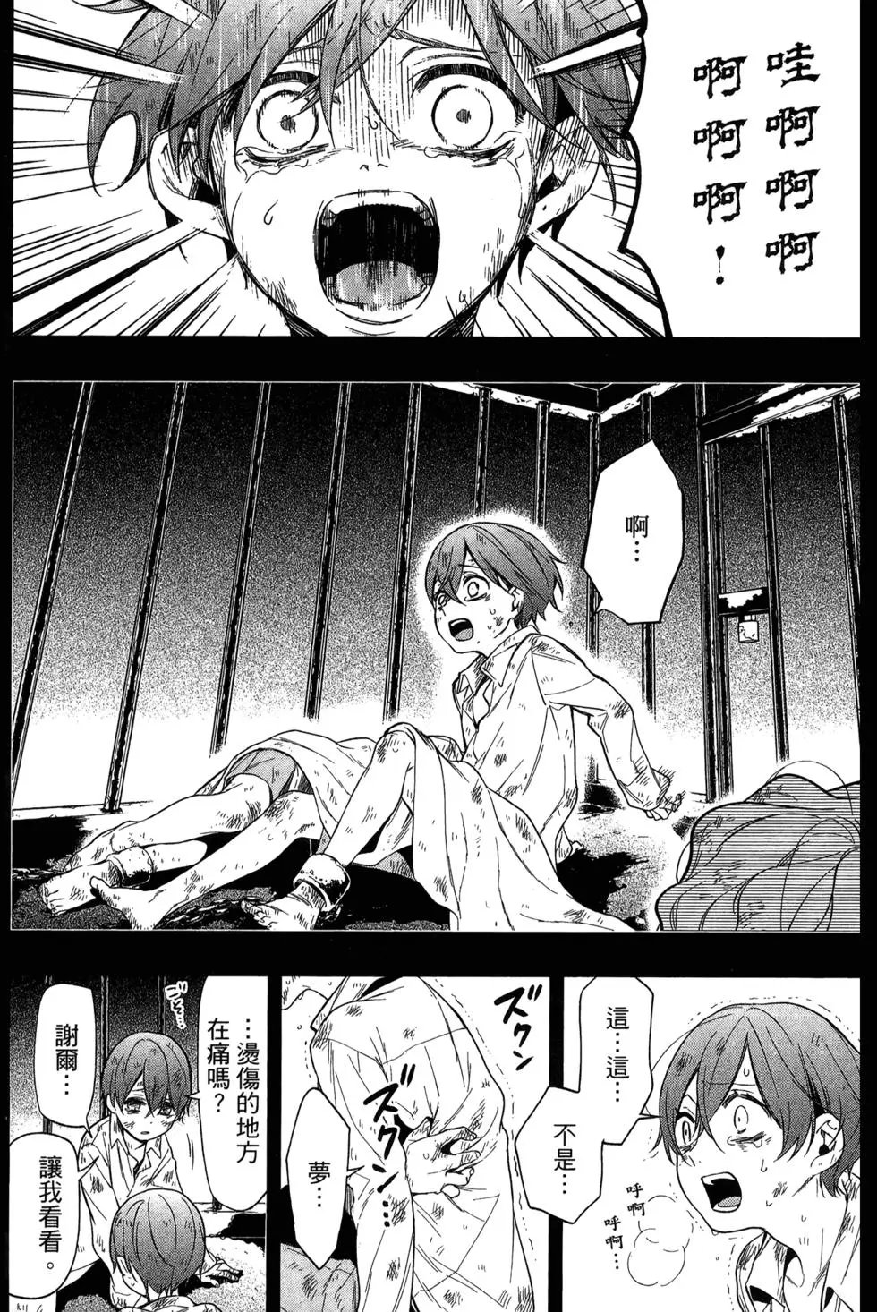 第27卷