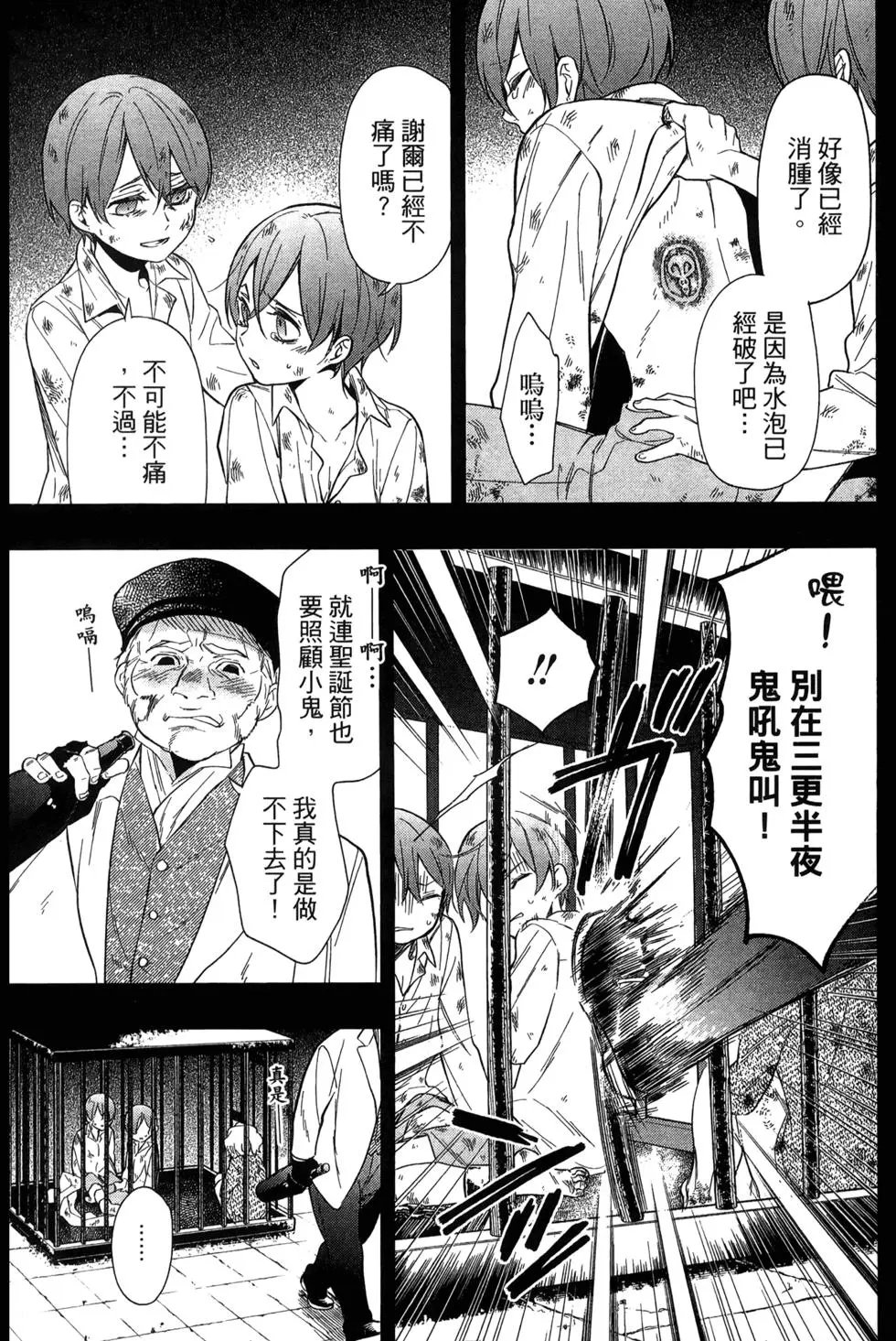第27卷