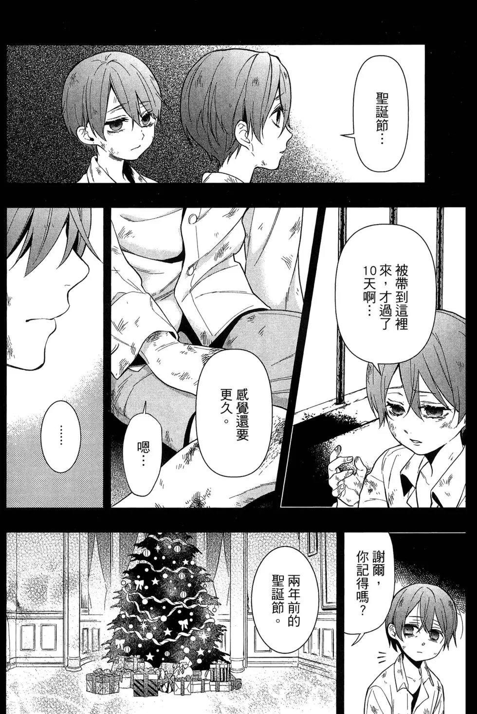 第27卷