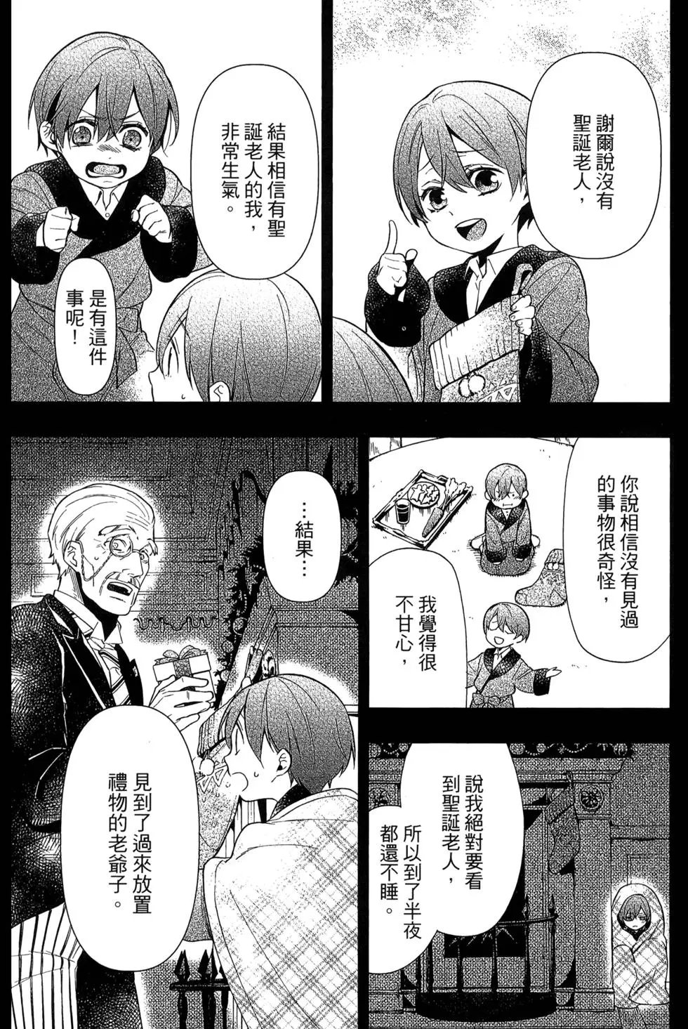 第27卷