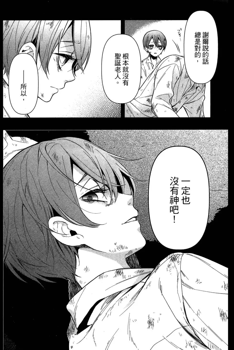 第27卷