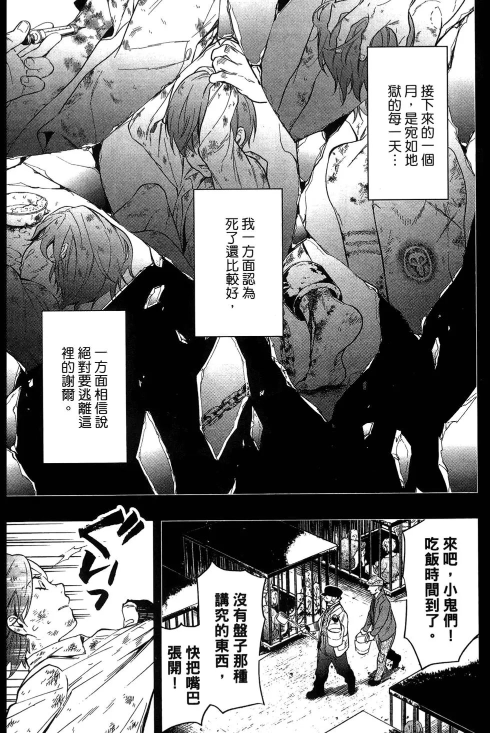 第27卷