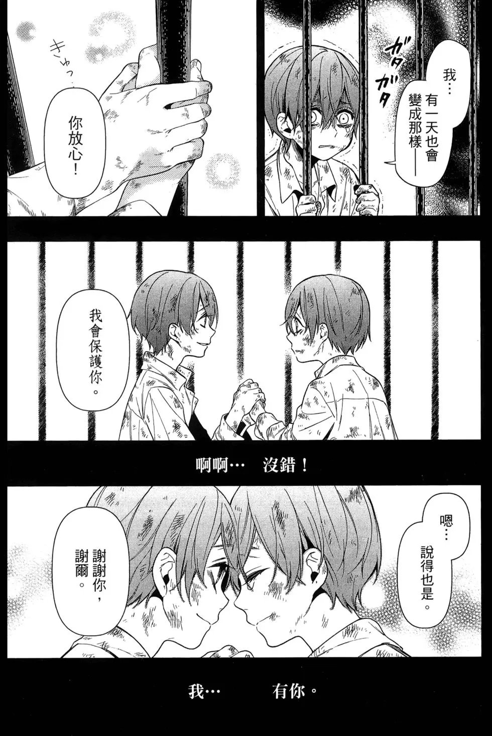 第27卷