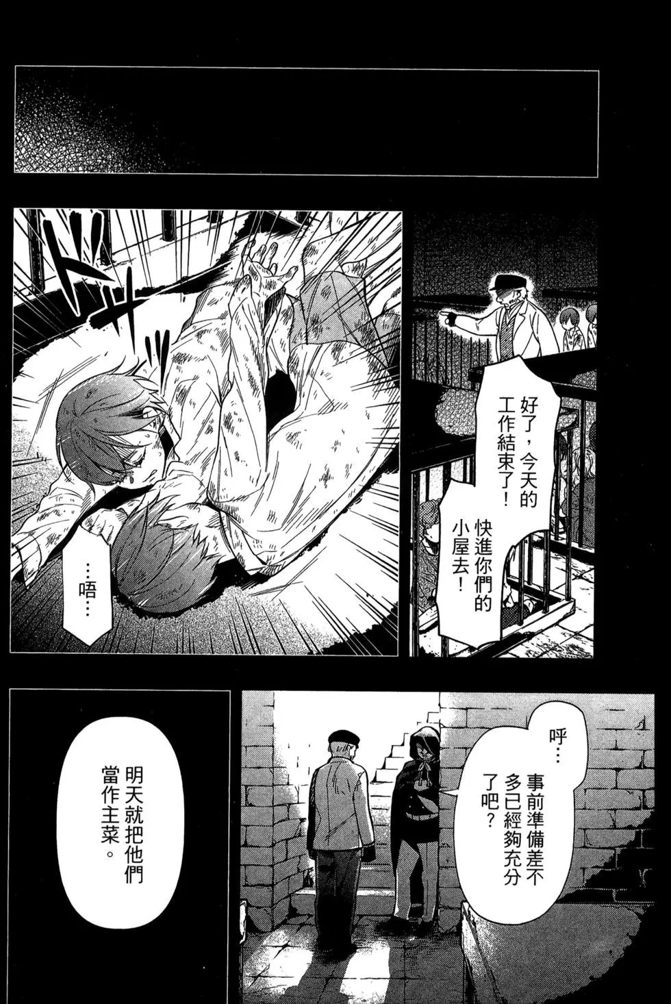 第27卷