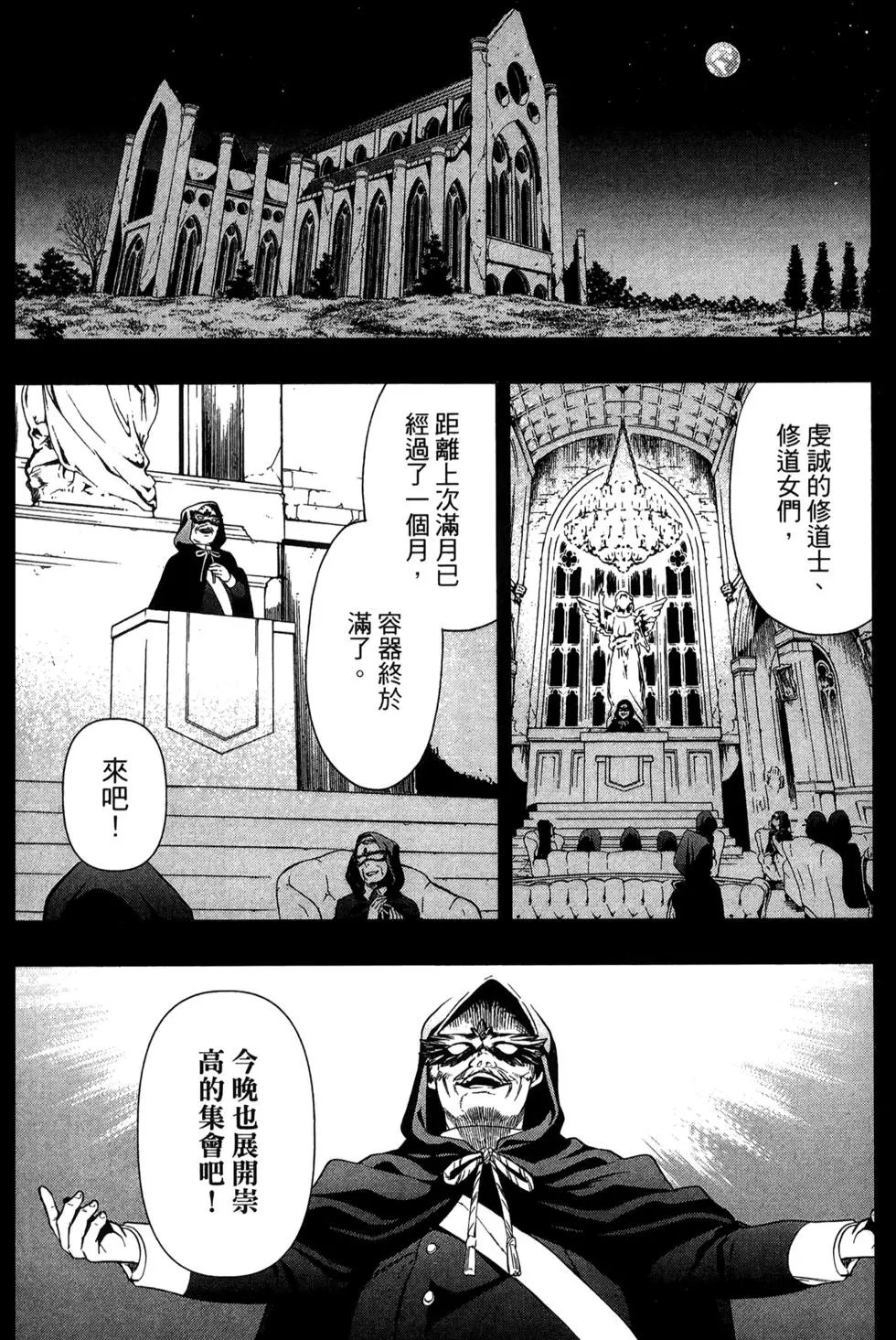 第27卷