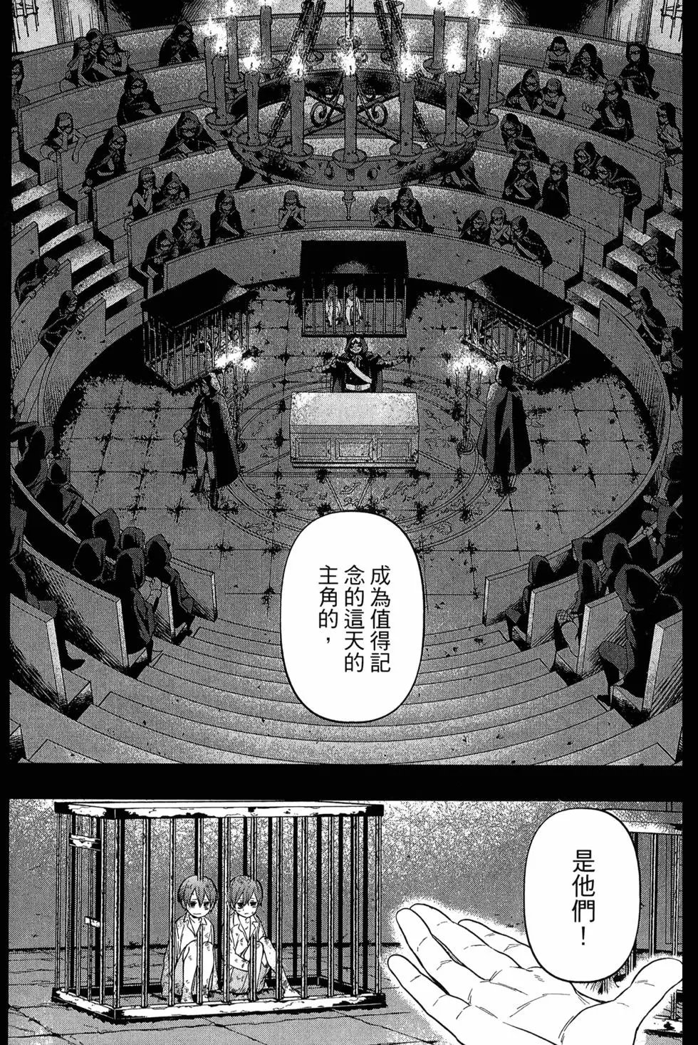 第27卷