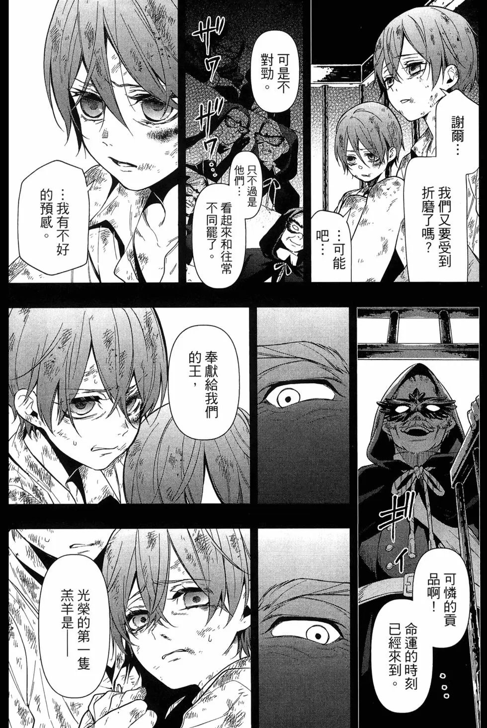第27卷