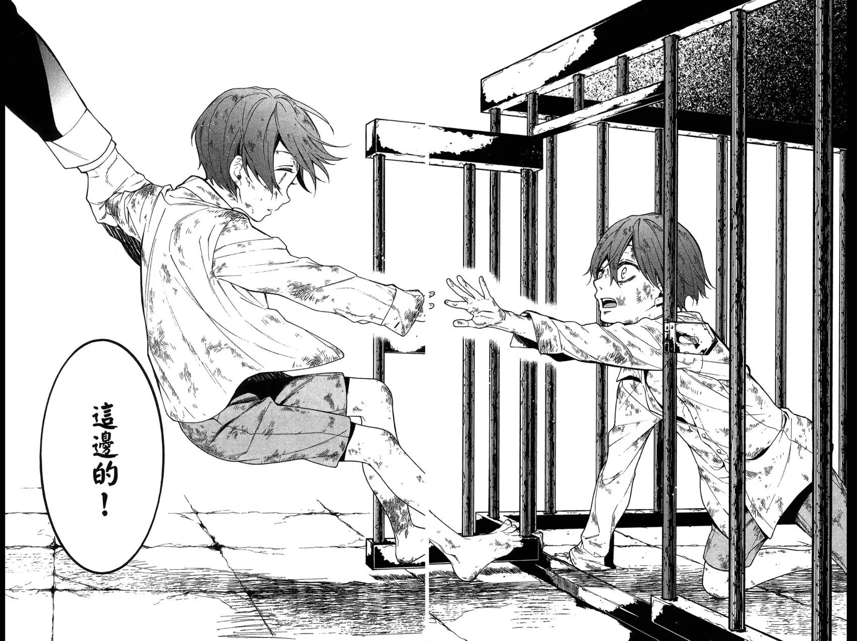 第27卷