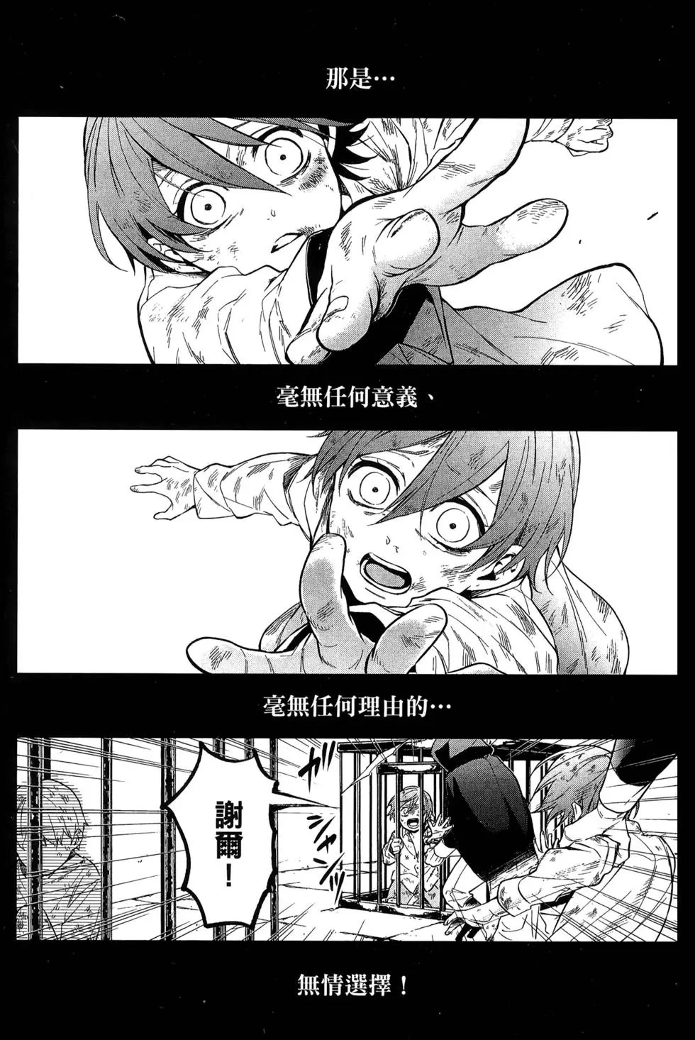 第27卷