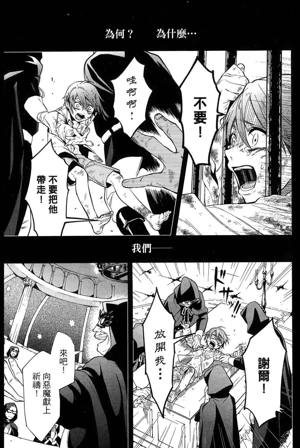 第27卷