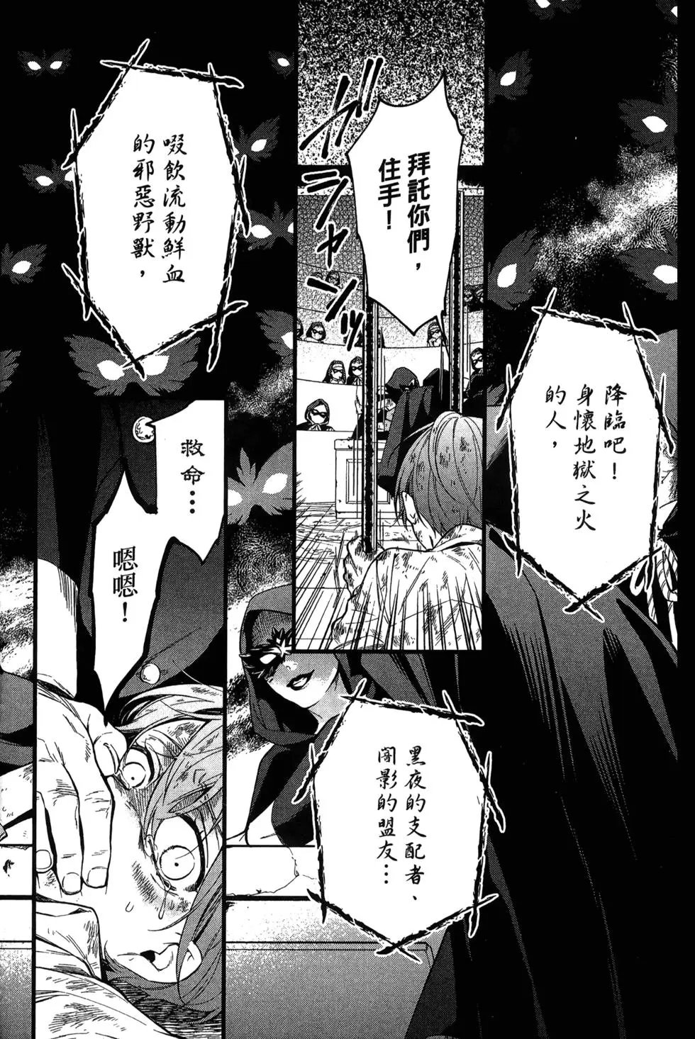 第27卷