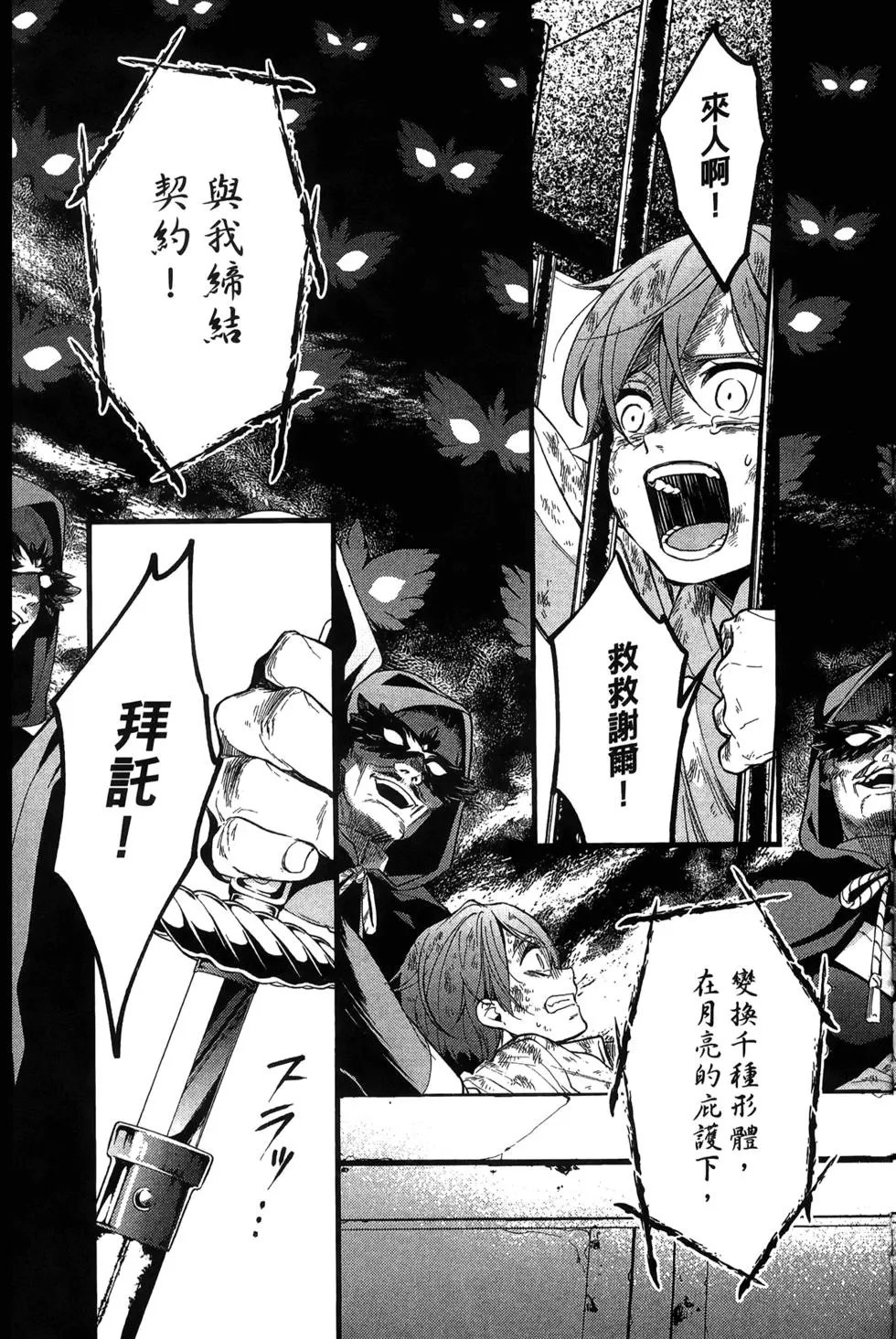 第27卷