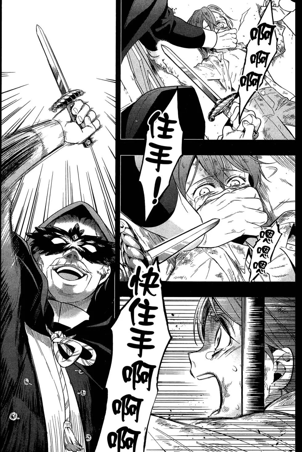 第27卷