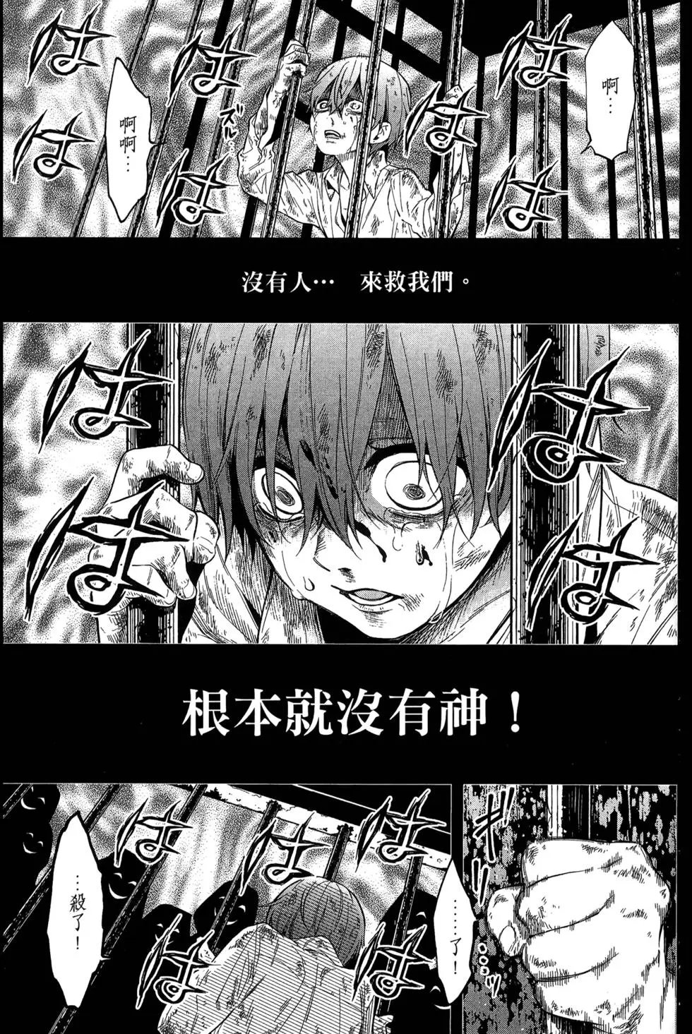 第27卷