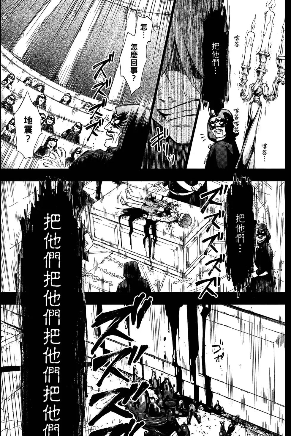 第27卷