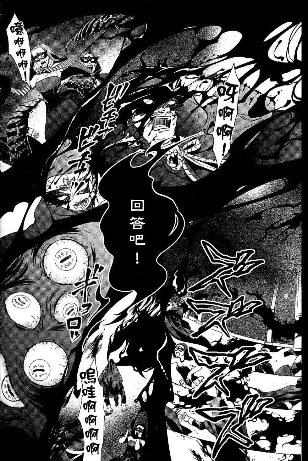 第27卷