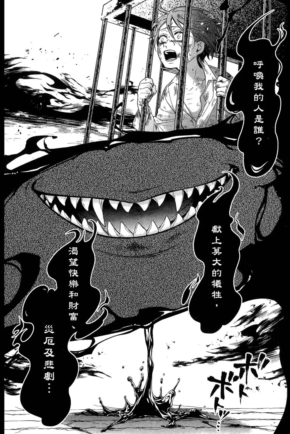 第27卷