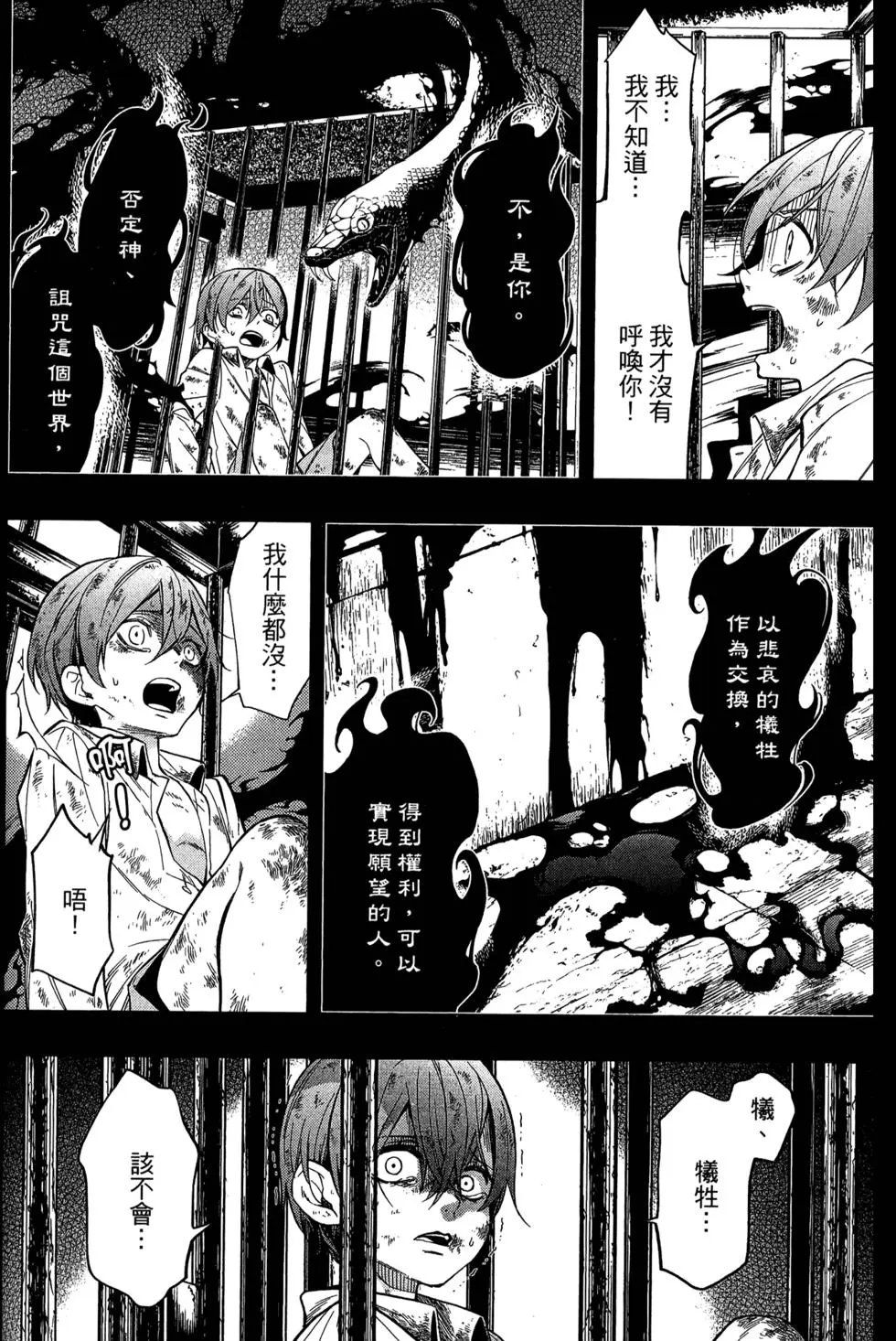 第27卷
